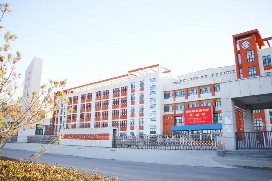 長城學校 長城學校